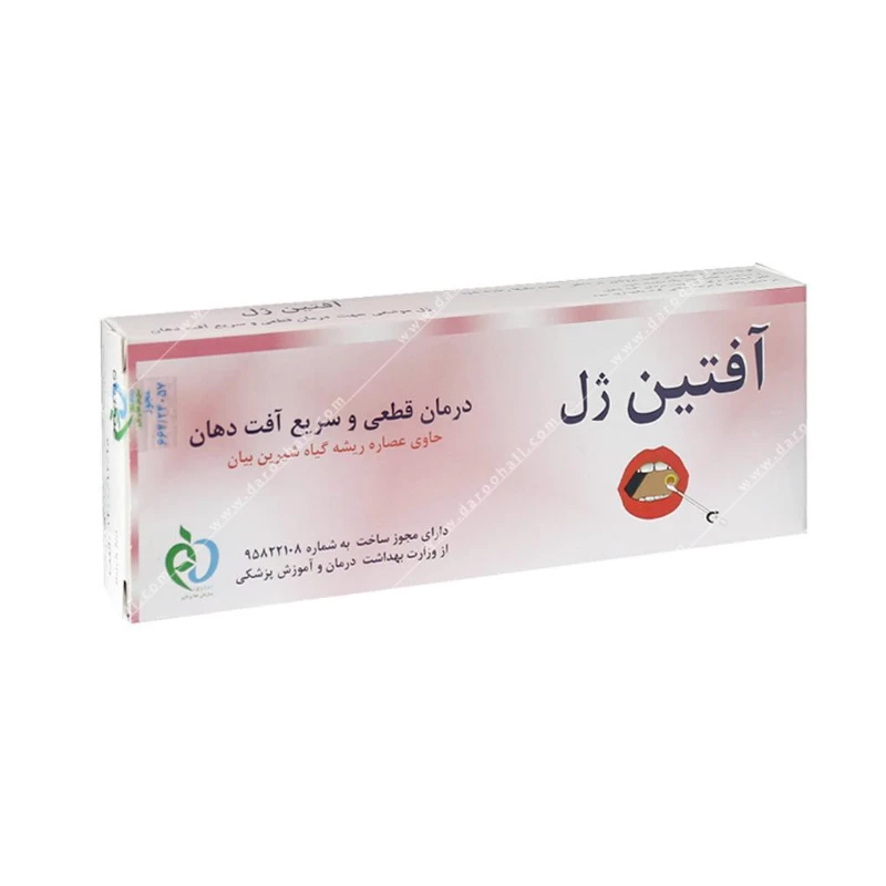 ژل دهانی آفتین ژل حاوی عصاره ریشه گیاه شیرین بیان 14 گرم