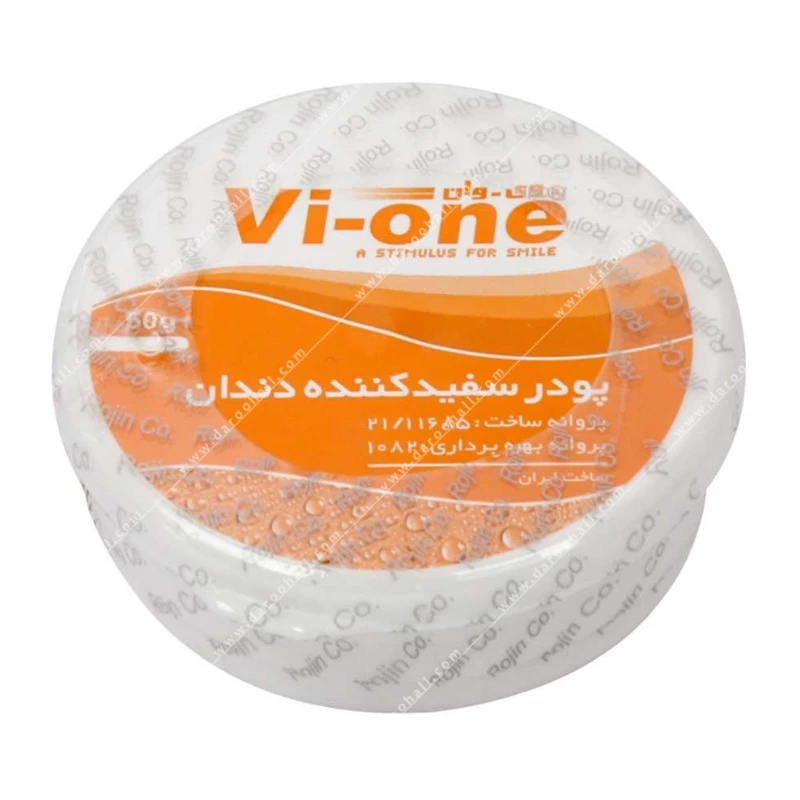 پودر سفید کننده دندان پرتقال وی وان ۵۰ گرم