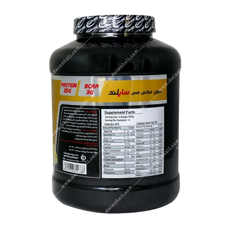 پودر سوپر مکس مس ساپلند نوتریشن 1818 گرم