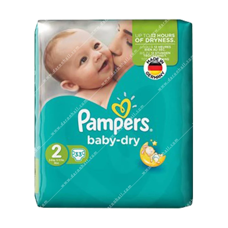 پوشک سایز ۲ پمپرز مدل Baby Dry بسته ۳۳ عددی