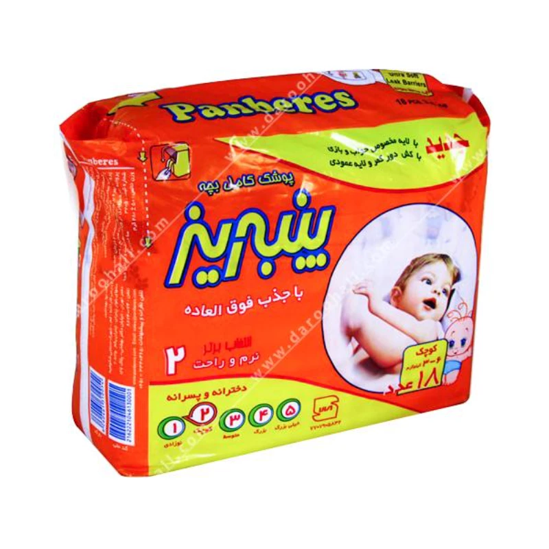 پوشک شماره ۲ با پوشش کتانی (۳ تا ۶ کیلوگرم) پنبه ریز ۱۸ عددی