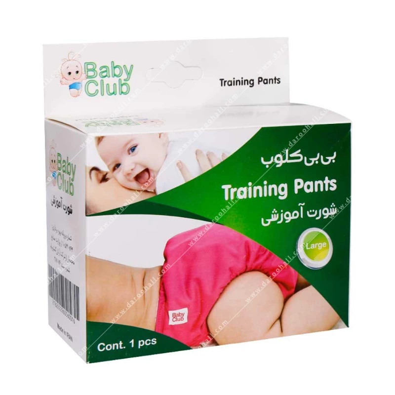 شورت آموزشی کودک بی بی کلوب