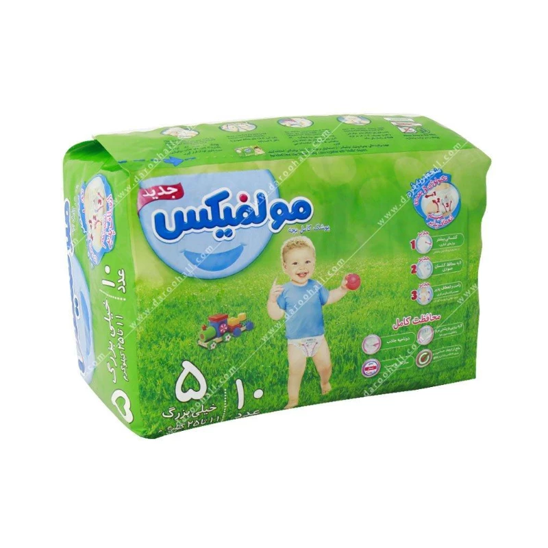 پوشک مولفیکس سایز ۵ مخصوص کودکان 11 تا 25 کیلوگرم