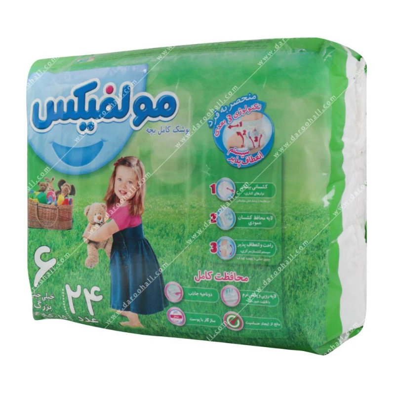 پوشک مولفیکس سایز ۶ خیلی خیلی بزرگ مخصوص کودکان بالای ۱۵ کیلوگرم