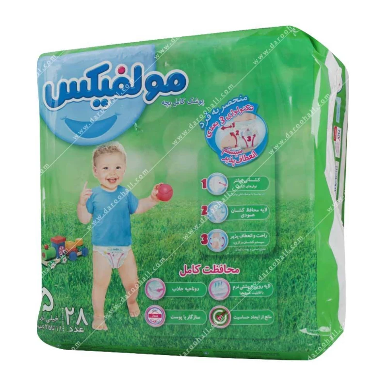 پوشک مولفیکس سایز ۵ مخصوص کودکان 11 تا 25 کیلوگرم
